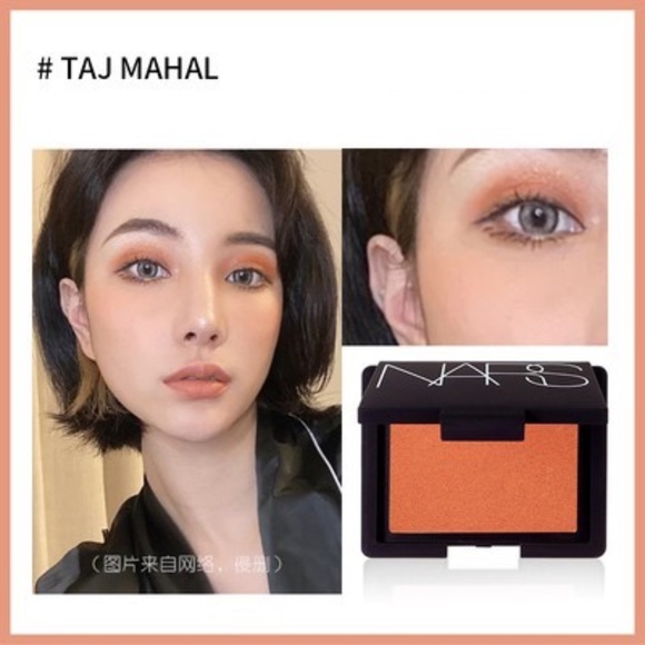 NARS Powder Blush in Taj Mahal - Picture 10 of 16